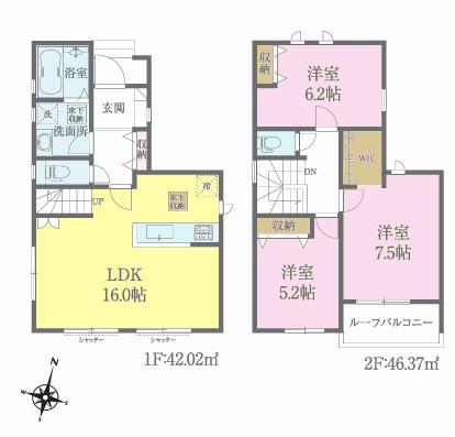取手市台宿2丁目　1号棟　新築戸建