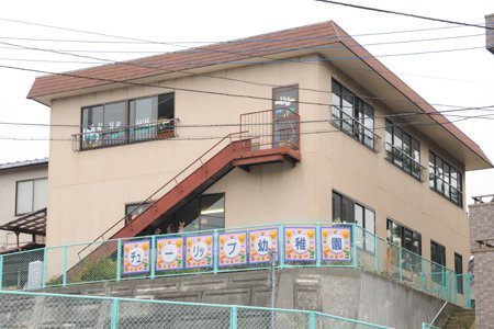 取手市台宿2丁目　1号棟　新築戸建(チューリップ幼稚園)