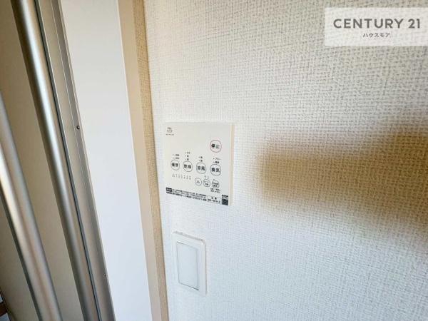 土浦市右籾　C号棟　新築戸建て