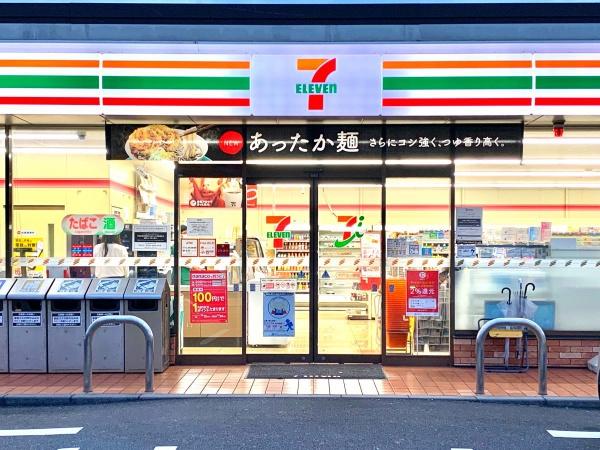 松戸市古ケ崎　E号棟　新築戸建(セブンイレブン松戸古ケ崎店)