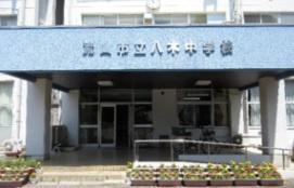 流山市古間木　A号棟　新築戸建(流山市立八木中学校)