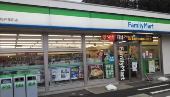 流山市古間木　A号棟　新築戸建(ファミリーマート松戸幸田店)