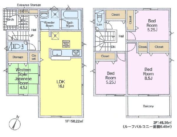 我孫子市中峠　1号棟　新築戸建
