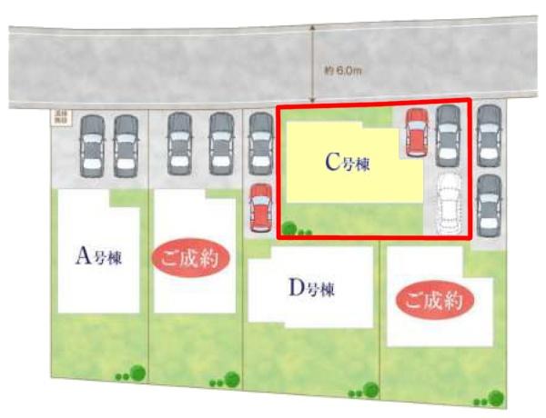 流山市古間木　C号棟　新築戸建