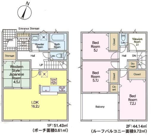 我孫子市中峠　2号棟　新築戸建