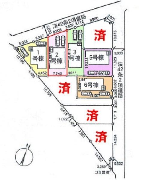 我孫子市中峠　2号棟　新築戸建