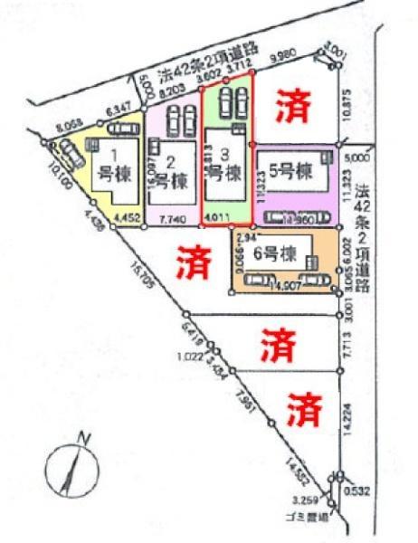 我孫子市中峠　3号棟　新築戸建