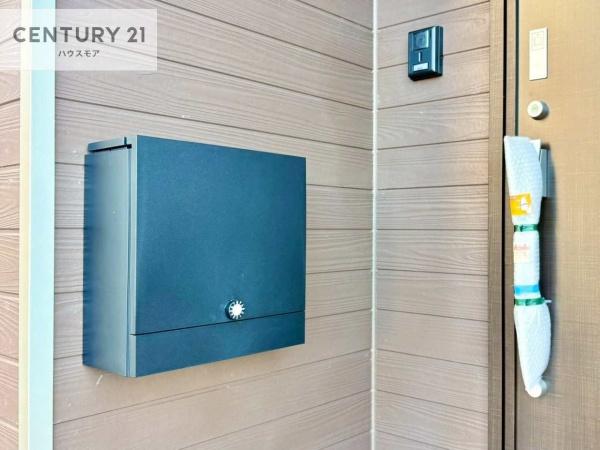 我孫子市中峠　3号棟　新築戸建