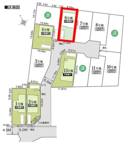 柏市酒井根2丁目　6号棟　新築戸建
