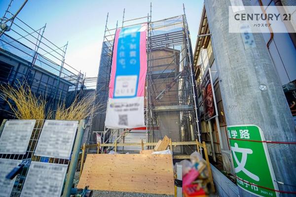 我孫子市湖北台8丁目　1号棟　新築戸建