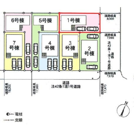 我孫子市湖北台8丁目　1号棟　新築戸建