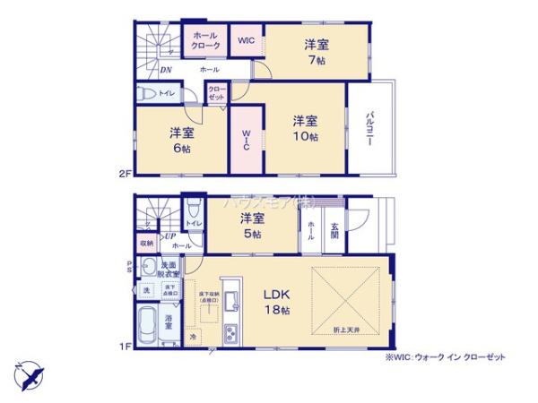 龍ケ崎市寺後　新築戸建