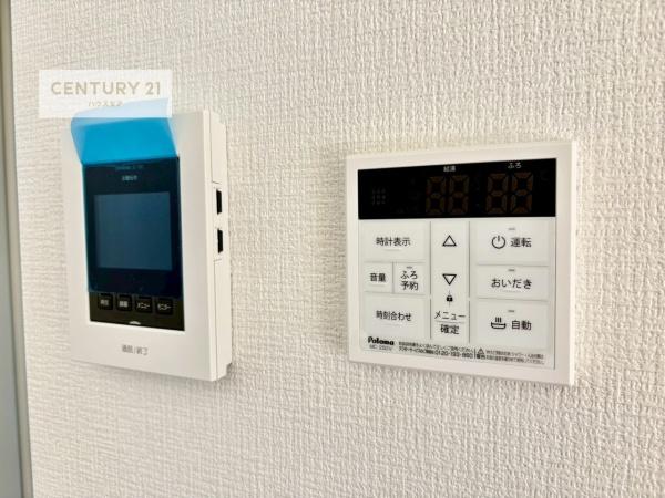 龍ヶ崎市城ノ内5丁目　新築戸建