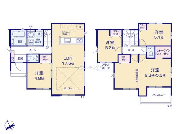 牛久市牛久町　5号棟　新築戸建