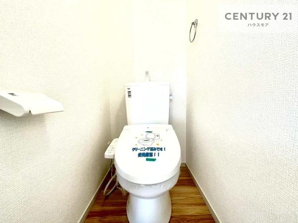 土浦市真鍋3丁目　新築戸建て