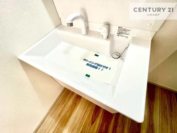 土浦市真鍋3丁目　新築戸建て