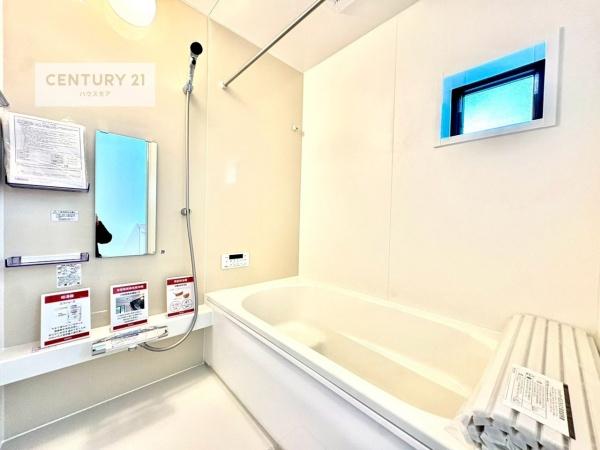 土浦市おおつ野6丁目　1号棟　新築戸建て