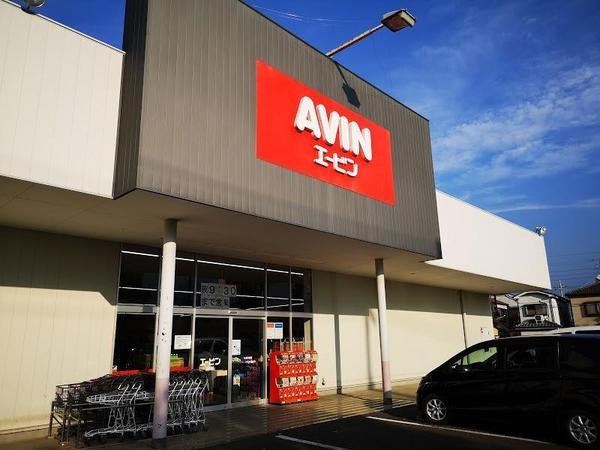 野田市親野井　2号棟　新築戸建(エービン野田次木店)