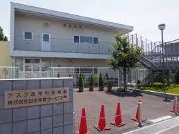 野田市親野井　2号棟　新築戸建(アスク古布内保育園)