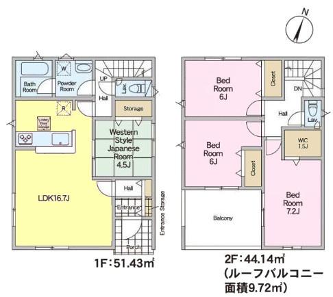 我孫子市湖北台8丁目　3号棟　新築戸建