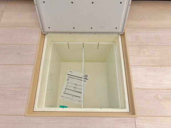 我孫子市湖北台8丁目　6号棟　新築戸建