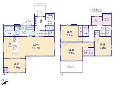 柏市高柳新田　新築戸建