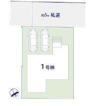 柏市高柳新田　新築戸建