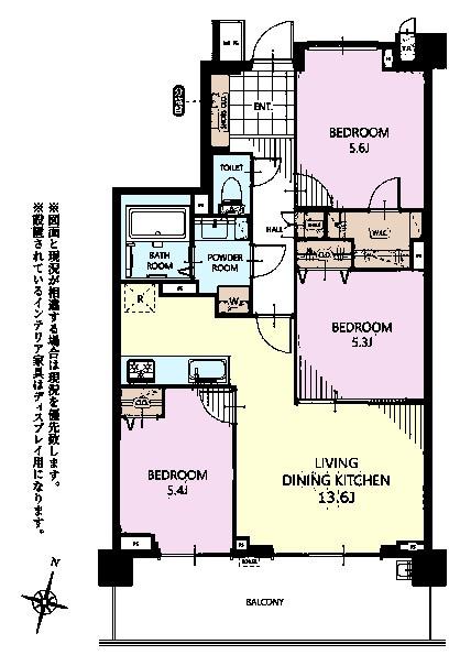 ライオンズ守谷駅前プレミアム