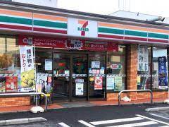 我孫子市若松　A号棟(セブンイレブン我孫子高野山店)