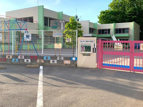 流山市東深井　新築戸建て(流山市立東深井保育所)