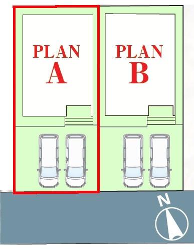 我孫子市青山台4丁目　A号棟　新築戸建