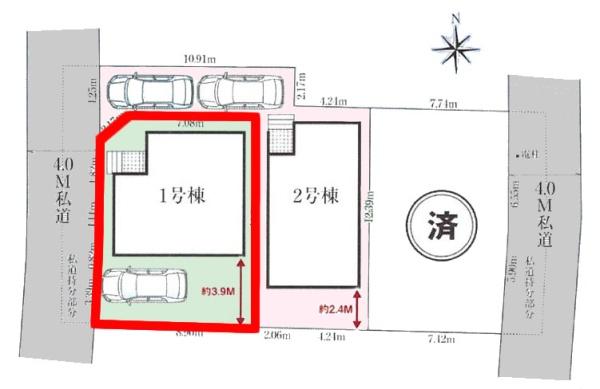柏市光ケ丘1丁目　1号棟　新築戸建て