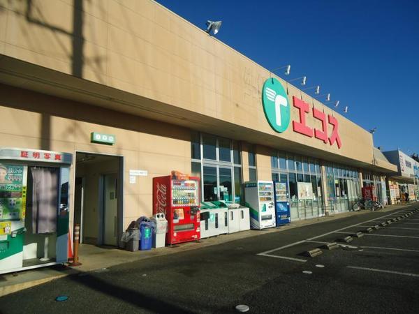 土浦市荒川沖西１丁目　3号棟　新築戸建(エコス荒川沖店)