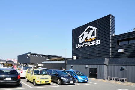 土浦市荒川沖西１丁目　3号棟　新築戸建(ジョイフル本田荒川沖店)
