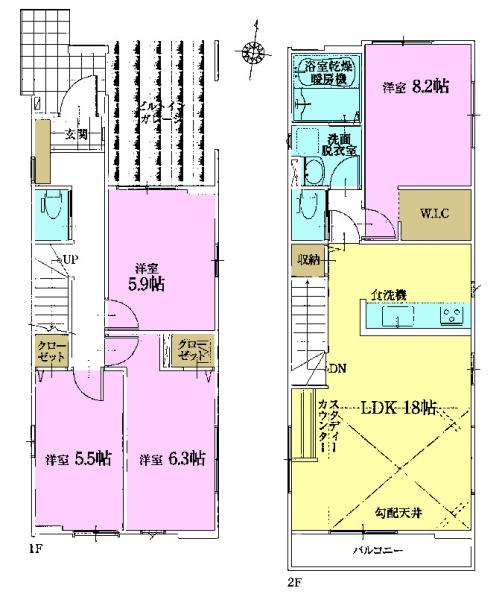 柏市あけぼの3丁目　新築戸建