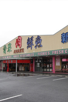 土浦市港町3丁目　新築戸建て(生鮮あまいけ)