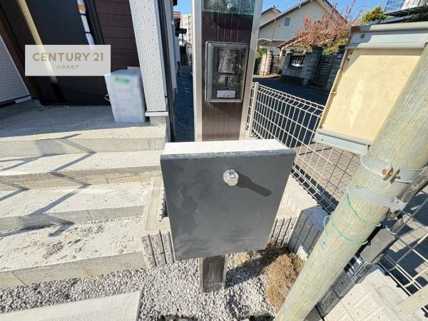 土浦市港町3丁目　新築戸建て