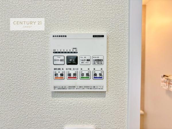 松戸市小金原7丁目　B号棟　新築戸建