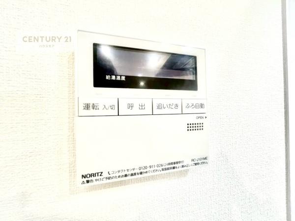 エレガントライフ松戸