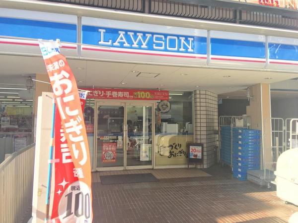 つくば市自由ケ丘　新築戸建(ローソンつくば自由ケ丘店)