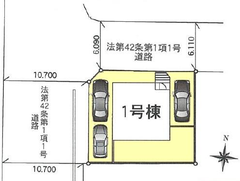 つくば市自由ケ丘　新築戸建