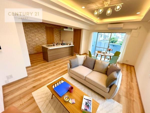 コスモ柏サニーフィールズ