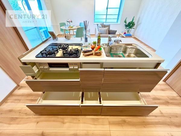 コスモ柏サニーフィールズ