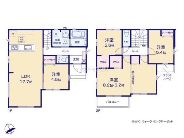 柏市大室　新築戸建て
