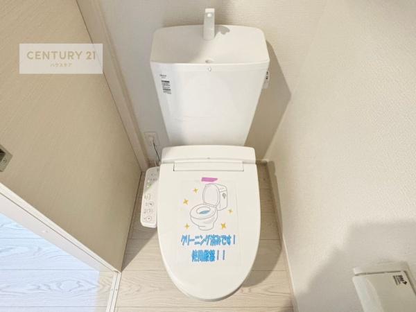 柏市大室　新築戸建て