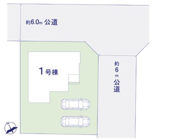 柏市大室　新築戸建て