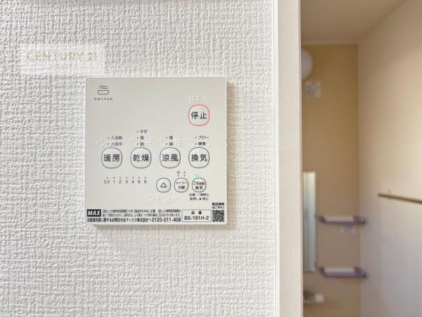 柏市大室　新築戸建て