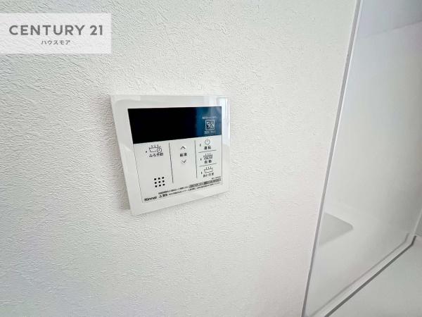 キャッスル北柏第三