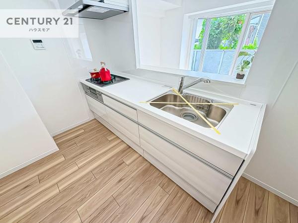 キャッスル北柏第三