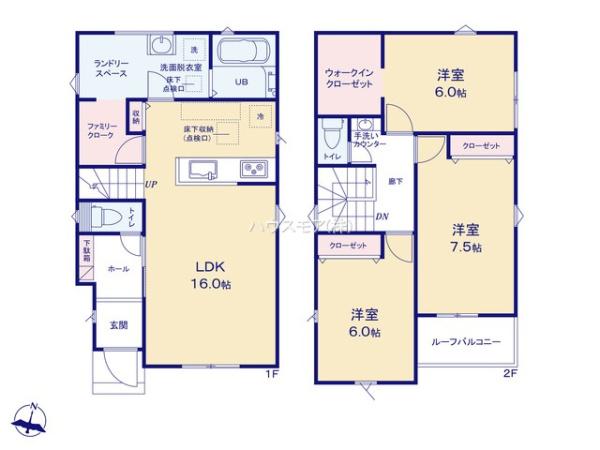 取手市青柳　2号棟　新築戸建